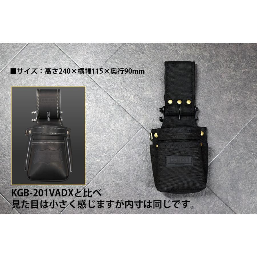 送料込み価格 【KNICKS】ニックス BA-201VADX 全天候型バリスティック生地【コーデュラ】生地小物腰袋 - メルカリ