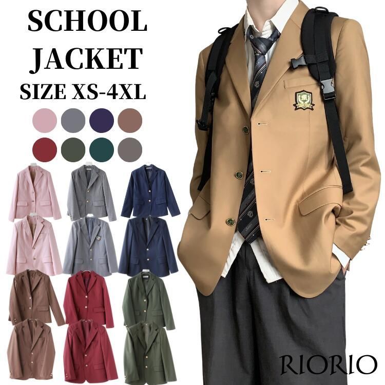 韓国 卒業式 スーツ 女の子 女子高生 男子高生 制服ジャケット 単品 JK DK ブレザー XS-4XL 9色 学生 スクール 長袖 コスプレ ファッショ