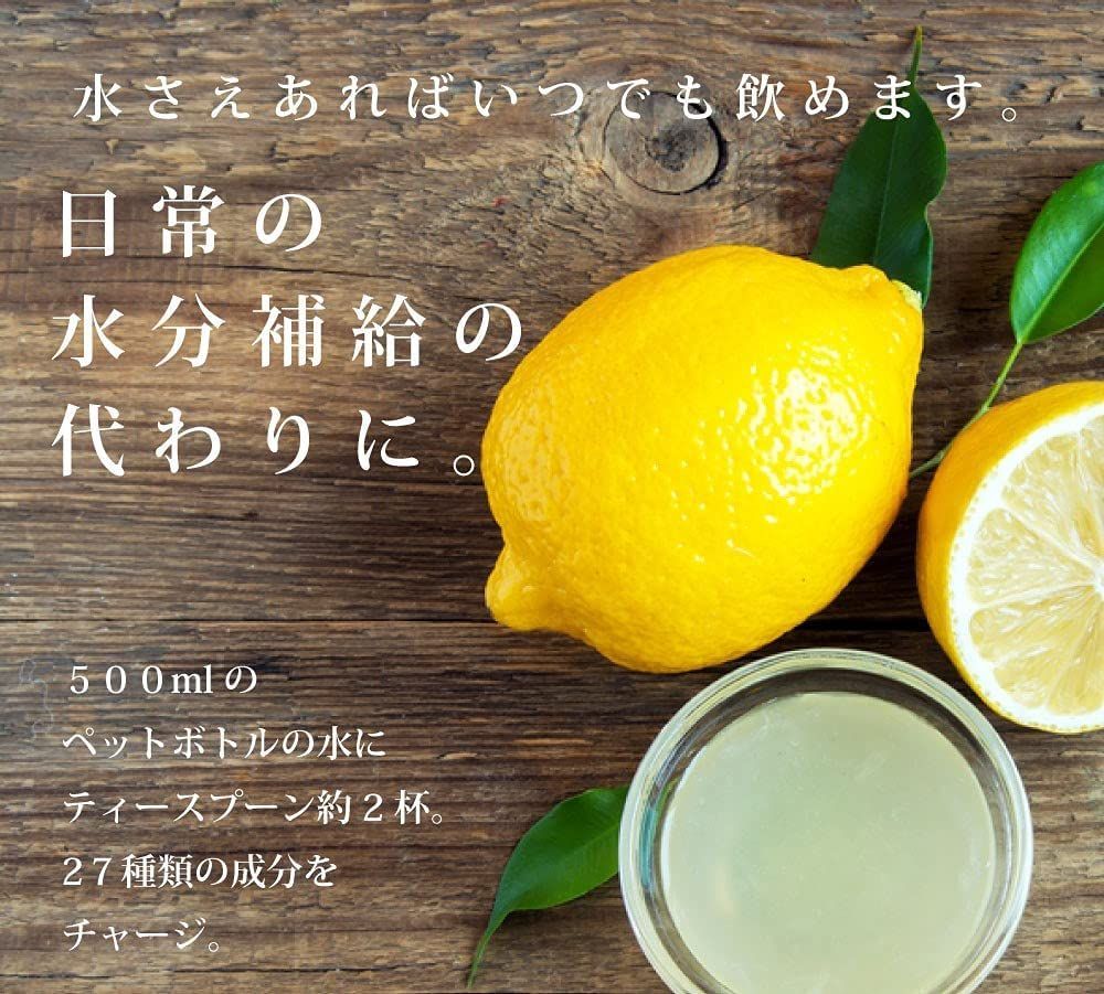エナジークエスト　燃やしま専科　レモン風味　500ｇ　クエン酸・コラーゲン-6