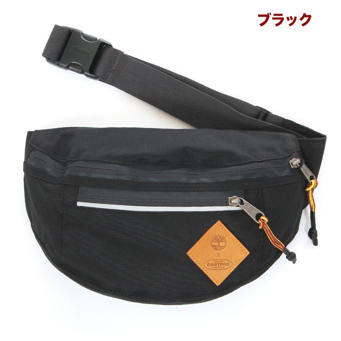 ティンバーランド　ショルダーバッグ Timberland - ティンバーランド ミニショルダーバッグ メンズ