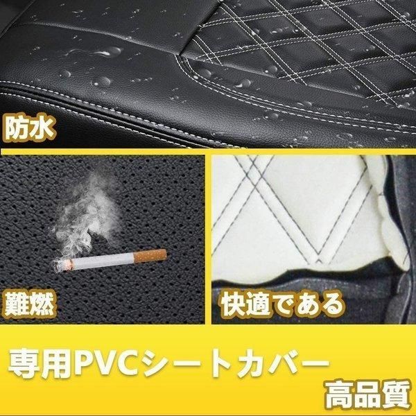 8型