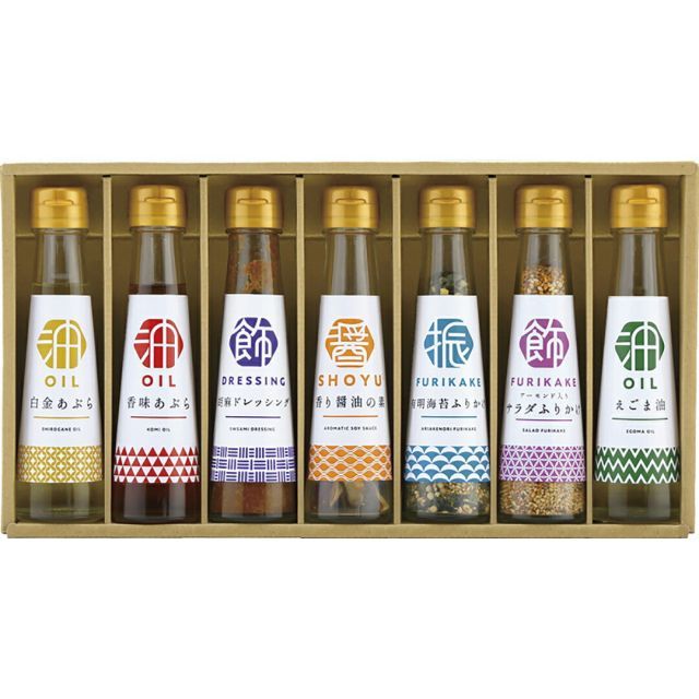 HERMES 陶器製 灰皿 馬具デザイン 帽子