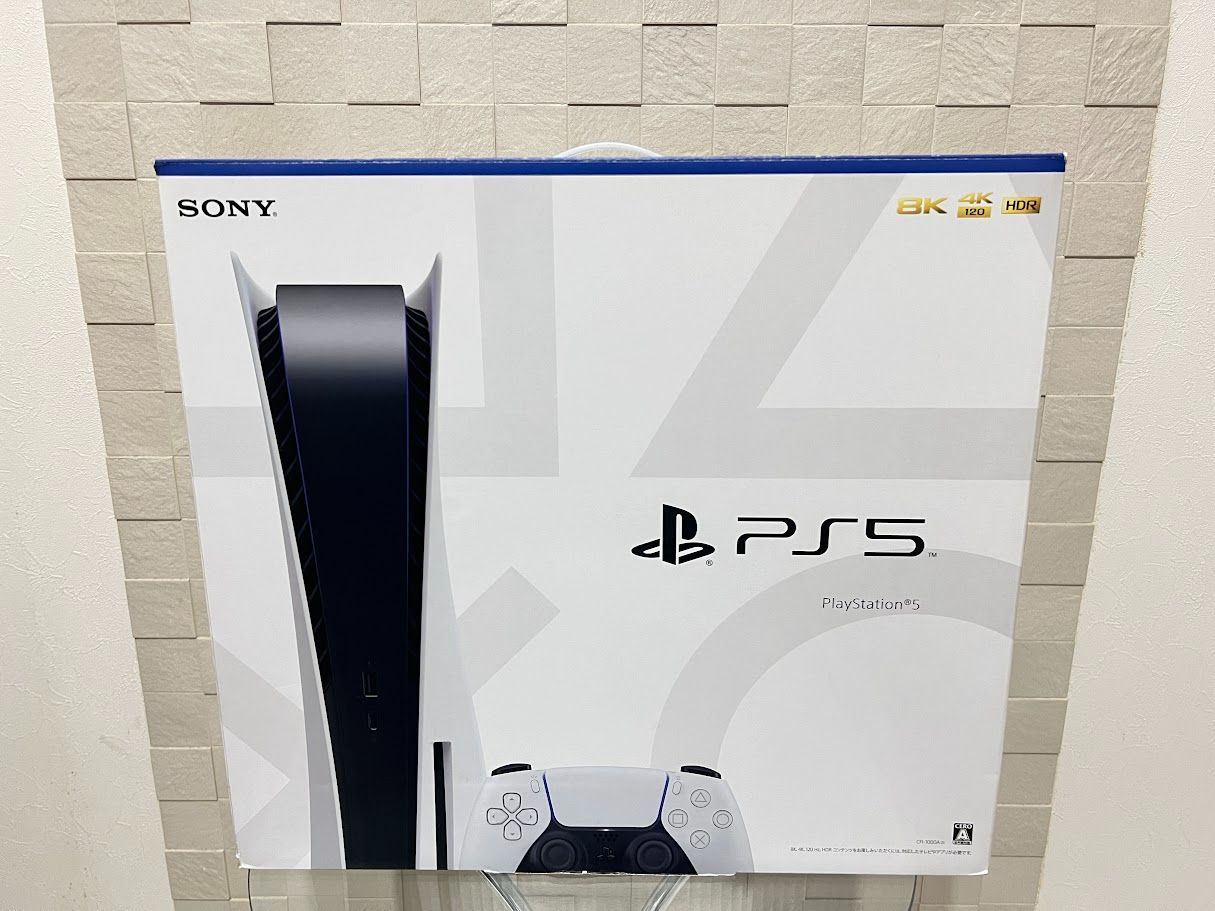付属品完備】プレイステーション5 PS5 本体（CFI-1000A01）ディスク 