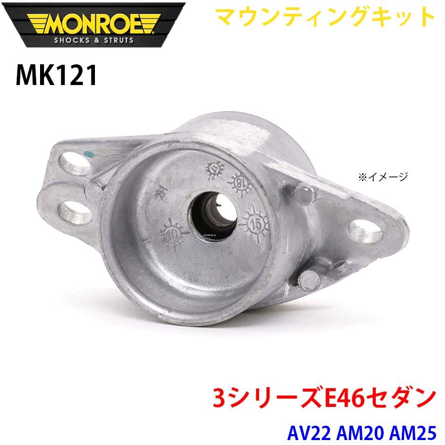 中国 粉彩牡丹胡蝶紋瓶 慎徳堂製 送料込み251030