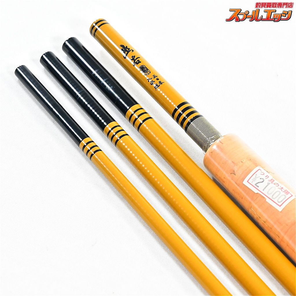 DAIWA（釣り） ※佐川急便着払(送料0円ではあり ません) Daiwa