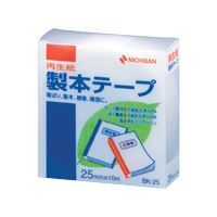 （まとめ買い）ニチバン 製本テープ BK-25 白 25X10 BK-25-5 ｼﾛ 【10個セット】