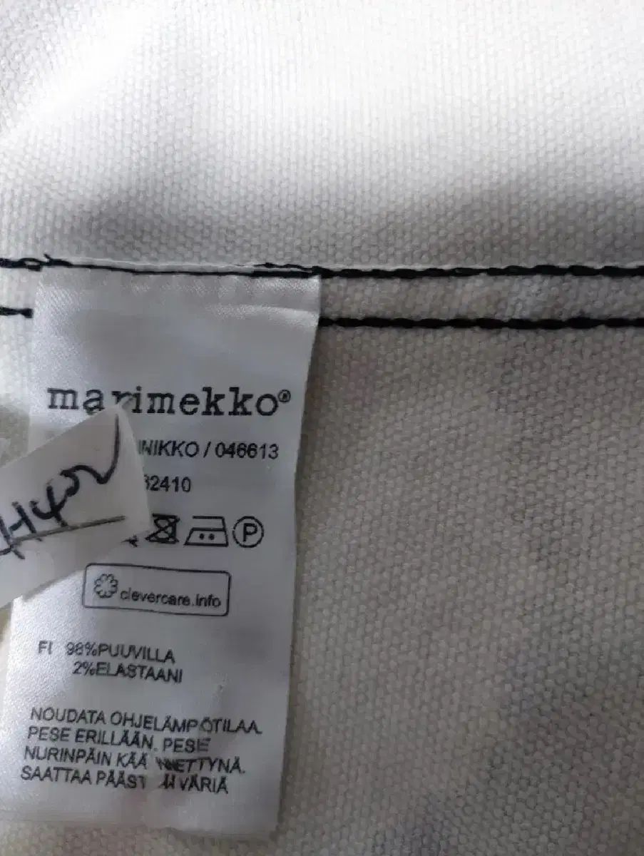 マリメッコ ユニコーンジャケット