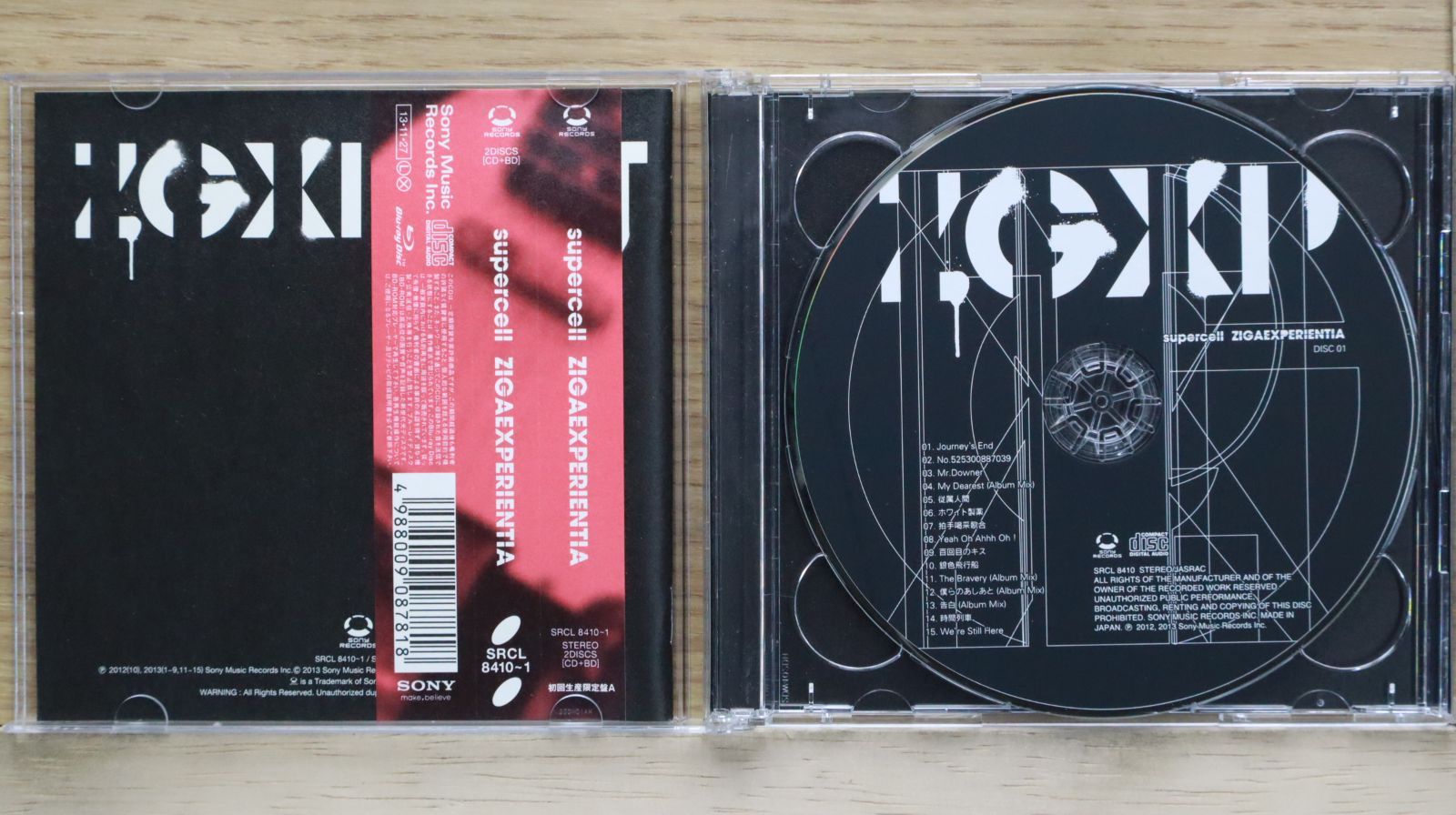 25d ★y ZIGAEXPERIENTIA 初回生産限定盤 supercell 81aPLfW4YcL._UF350,350_QL50_.jpg