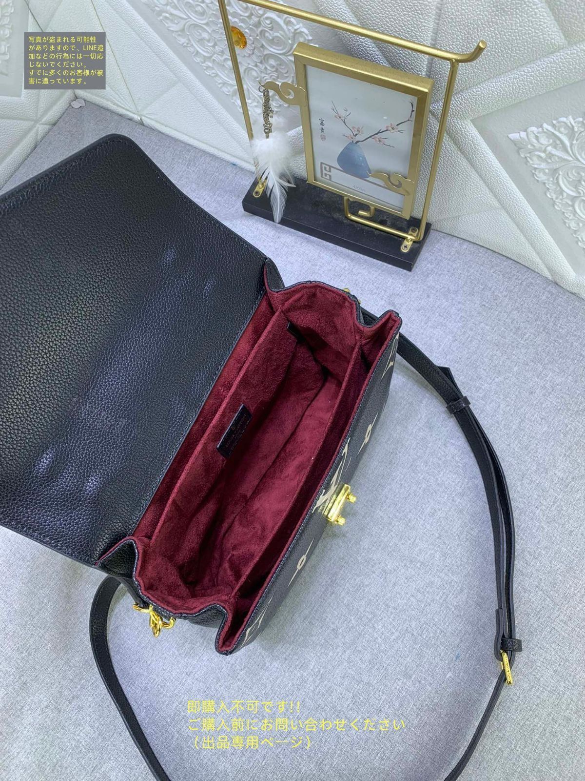 ルイ・ヴィトン モノグラム キモノ MM 2way バッグ M40459 LOUIS VUITTON(ルイヴィトン) トートバッグ キモノ?モノグラム