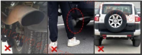 トヨタ FJクルーザーGSJ15W型