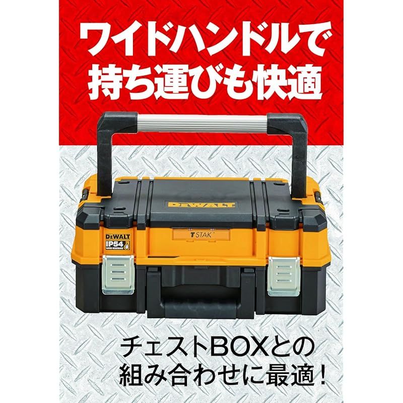 持ち運びやすい ロングハンドル