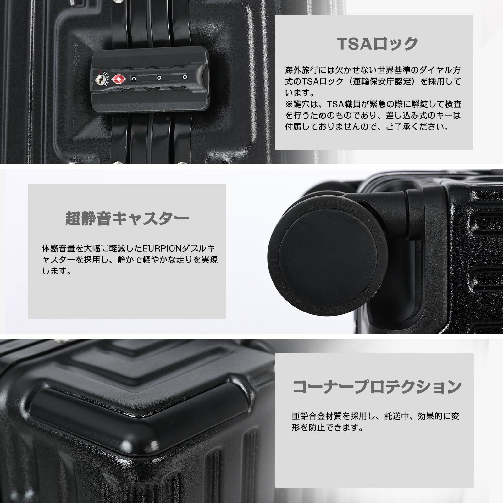 ダブルキャスター