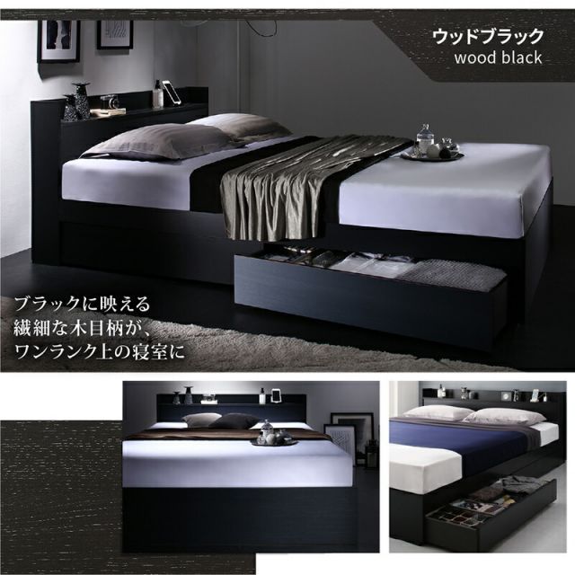 シャビー ダークブラウン