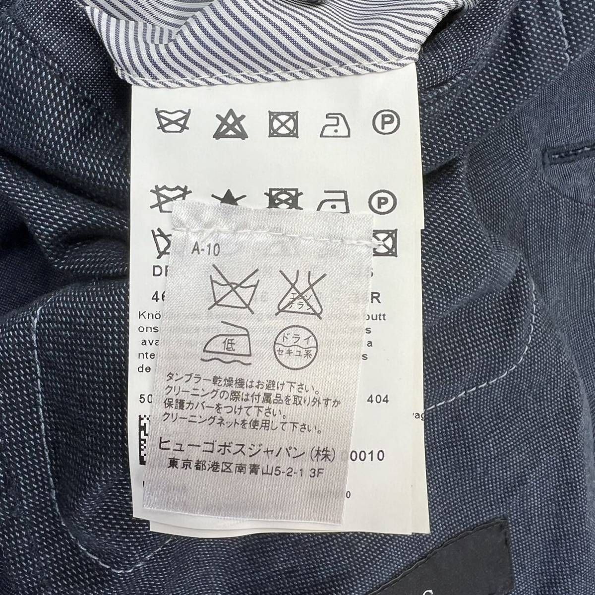 HUGO BOSS ☆ 春 夏 秋 テーラード ジャケット ネイビー スリム