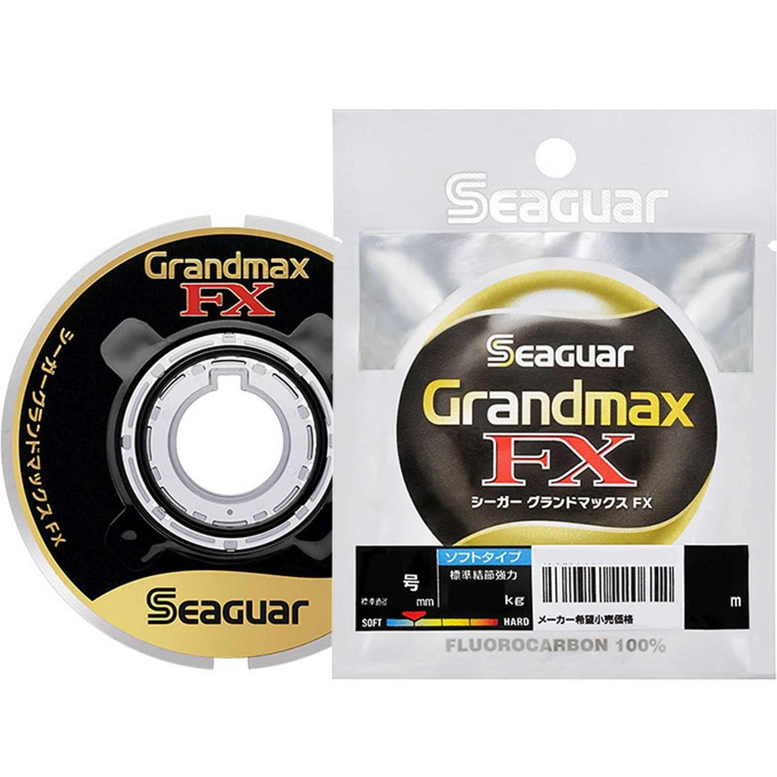 【未使用】クレハ SEAGER GrandmaxFX 1.25,1.5,1.75 KUREHA クレハ シーガー グランドマックスFX ショックリーダー