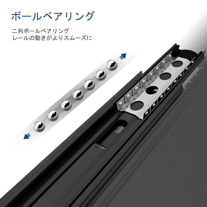左右５セット 400mm