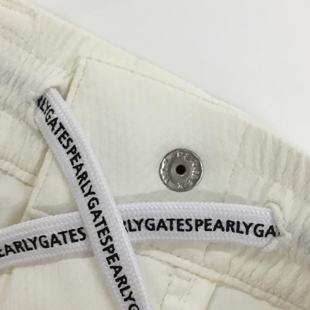 パーリーゲイツ