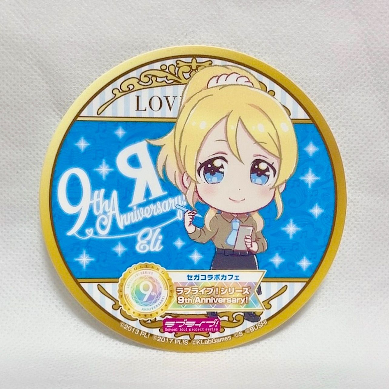 ラブライブ コースター 東條希 ラブライブ！メタバースライブver. 東條希 ウッドコースター