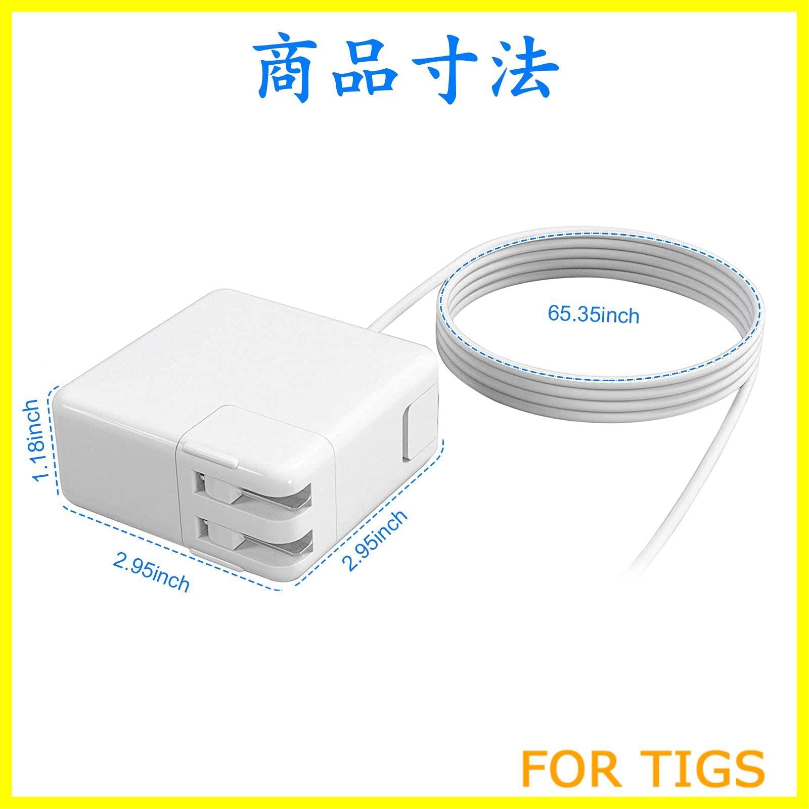 MacBook Pro 13inch, 日本語配列 充電器2つ付き ジャンク MacBook Pro 13inch, 日本語配列 充電器2つ付き ジャンク