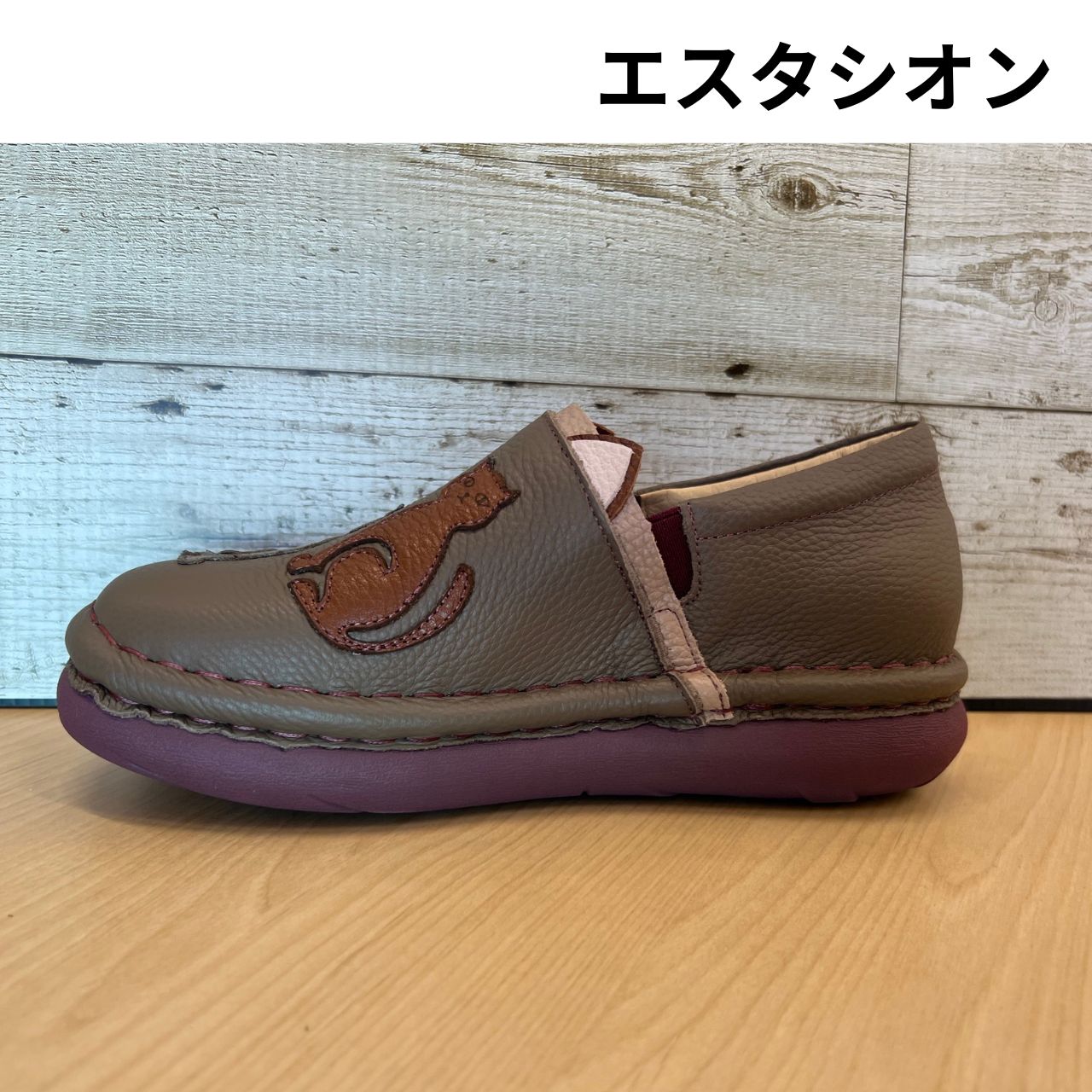 エスタシオン 猫耳 スリッポンシューズ - メルカリ