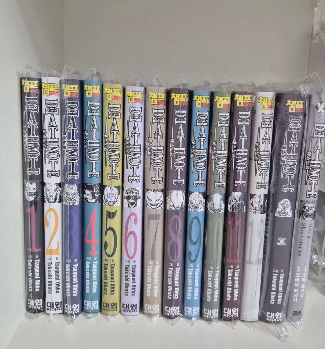 【新品・未開封】デスノート DVD 初回限定版 全13巻セット 新品・未開封】デスノート DVD 初回限定版 全13巻セット Amazon