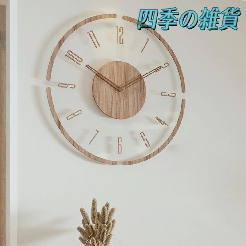 北欧 静音