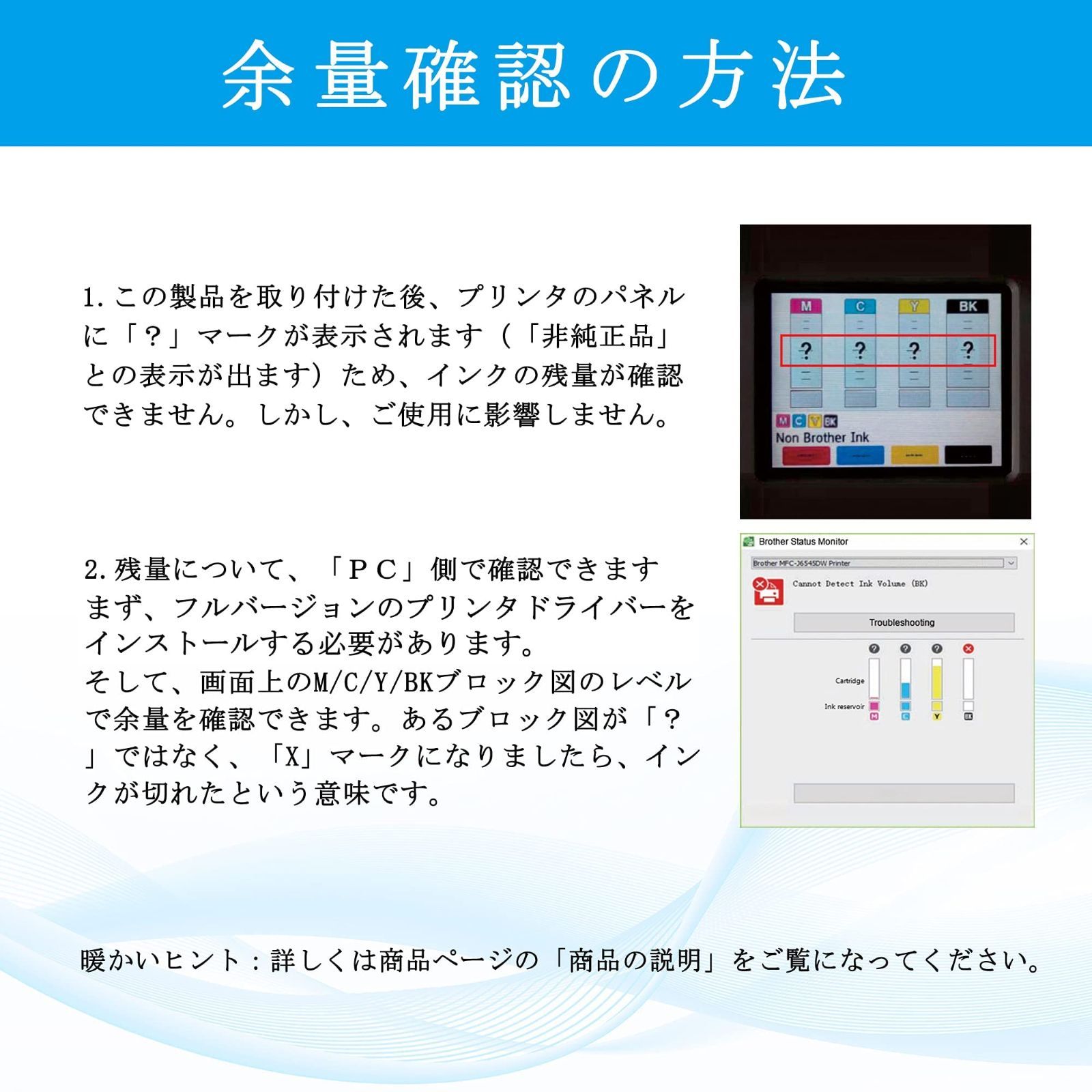 特価商品】LC3139 LC3139BK LC3139C LC3139-4PK LC3139M LC3139Y (4色
