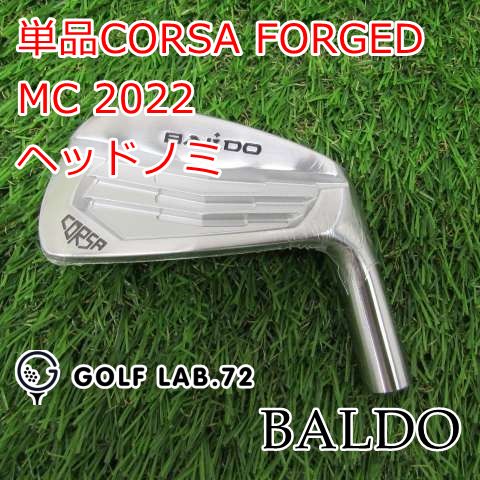 BALDO CORSA MC アイアン ヘッドのみ BALDO CORSA MC アイアンPW-5