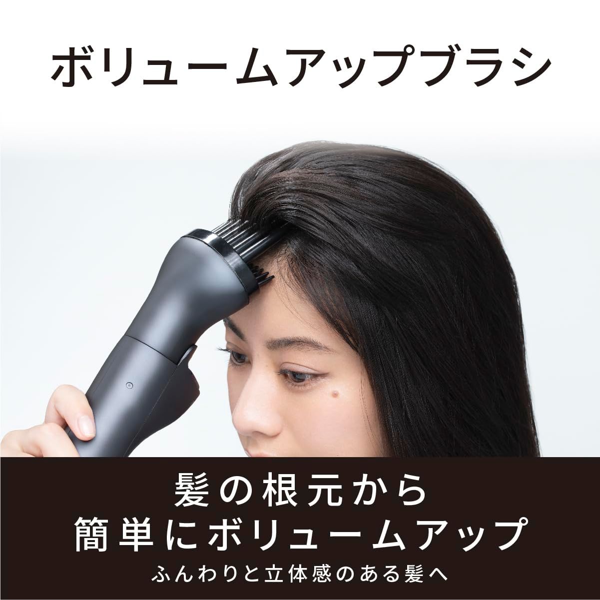 Panasonic 高浸透ナノイー/付属ノズル5点 EH-KN0J-A 【公式通販】