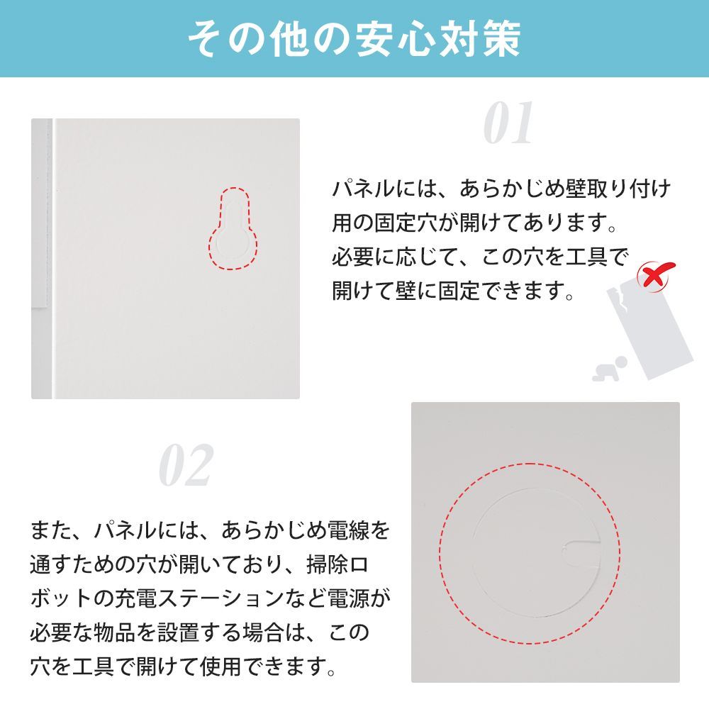 換気機能｜掃除用具ロッカー｜高さ