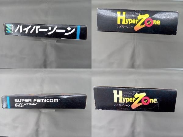 スーパーファミコン ハイパーゾーン - メルカリ