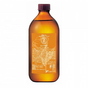 デイリーアロマジャパン アロマプロ マッサージオイル PMS 30003