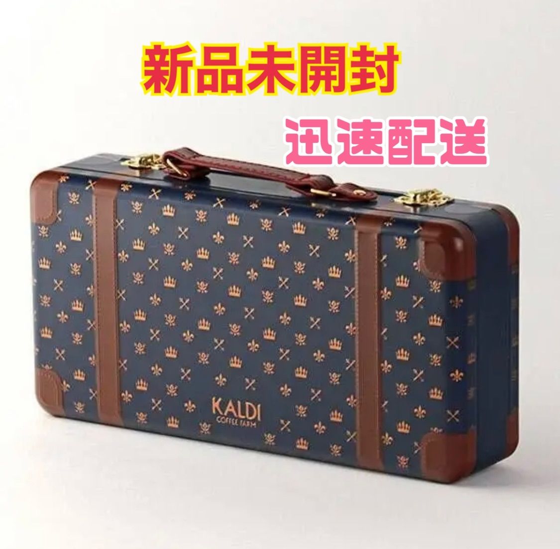 カルディ トランク缶 2024年限定品 1個 - 年中行事