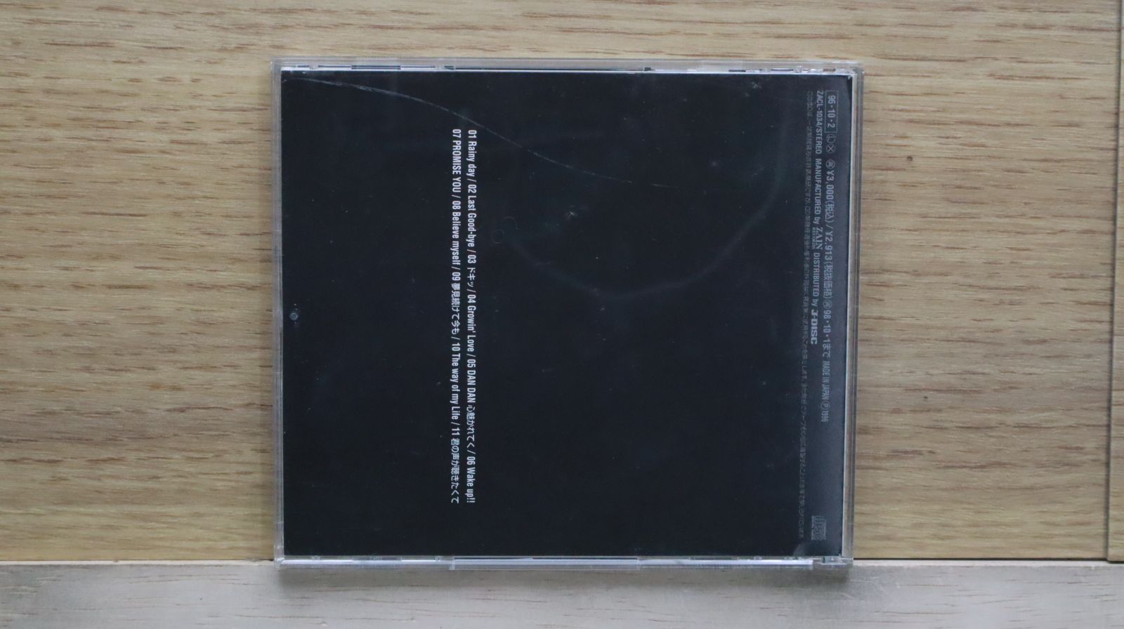 海の風景 CD 専用 国内盤CD☆フィールド・オブ・ビュー/FIELD OF VIEW□ FIELD OF
