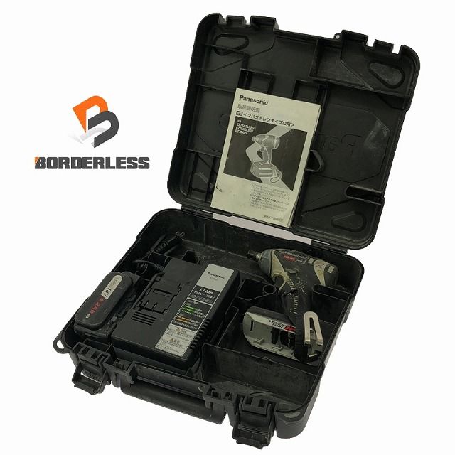 スタートレック THE MOTION PICTURE VHD デモ用 1、2 スタートレック