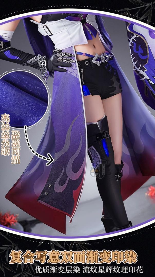 コスプレ衣装 ウィッグ靴武器追加可