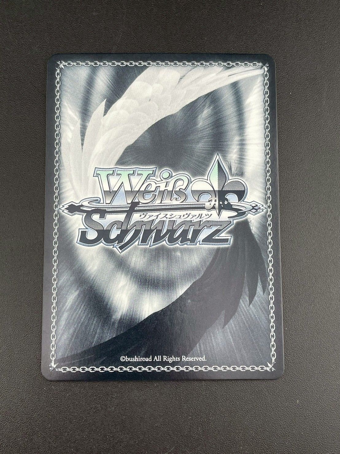 【中古品】  愛在る者 シャナ WS02-077SP 釘宮理恵　サイン　箔押し　ヴァイスシュバルツ　電撃文庫 中古品】 愛在る者 シャナ WS02-077SP 釘宮理恵 サイン 箔押し
