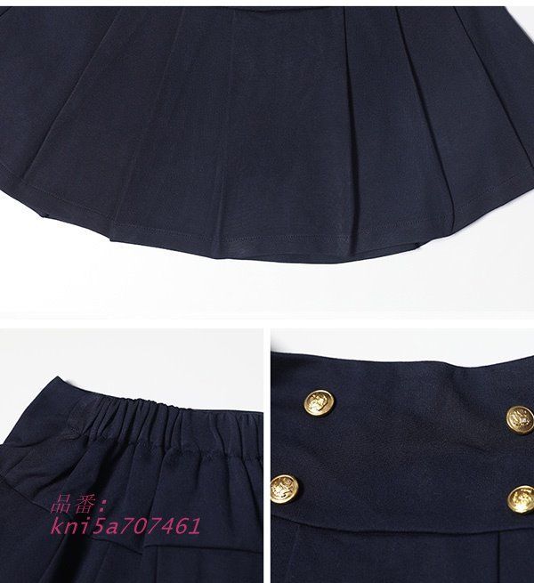  3点セット 秋冬服 学生服 子供制服 子供トレンチコート ユニフォーム キッズ通園 卒業式 男の子 中学生 入園 100 170 受験 女の子 kni 5 a 707461 スーツ ブレザー フォーマル ドレス スーツ