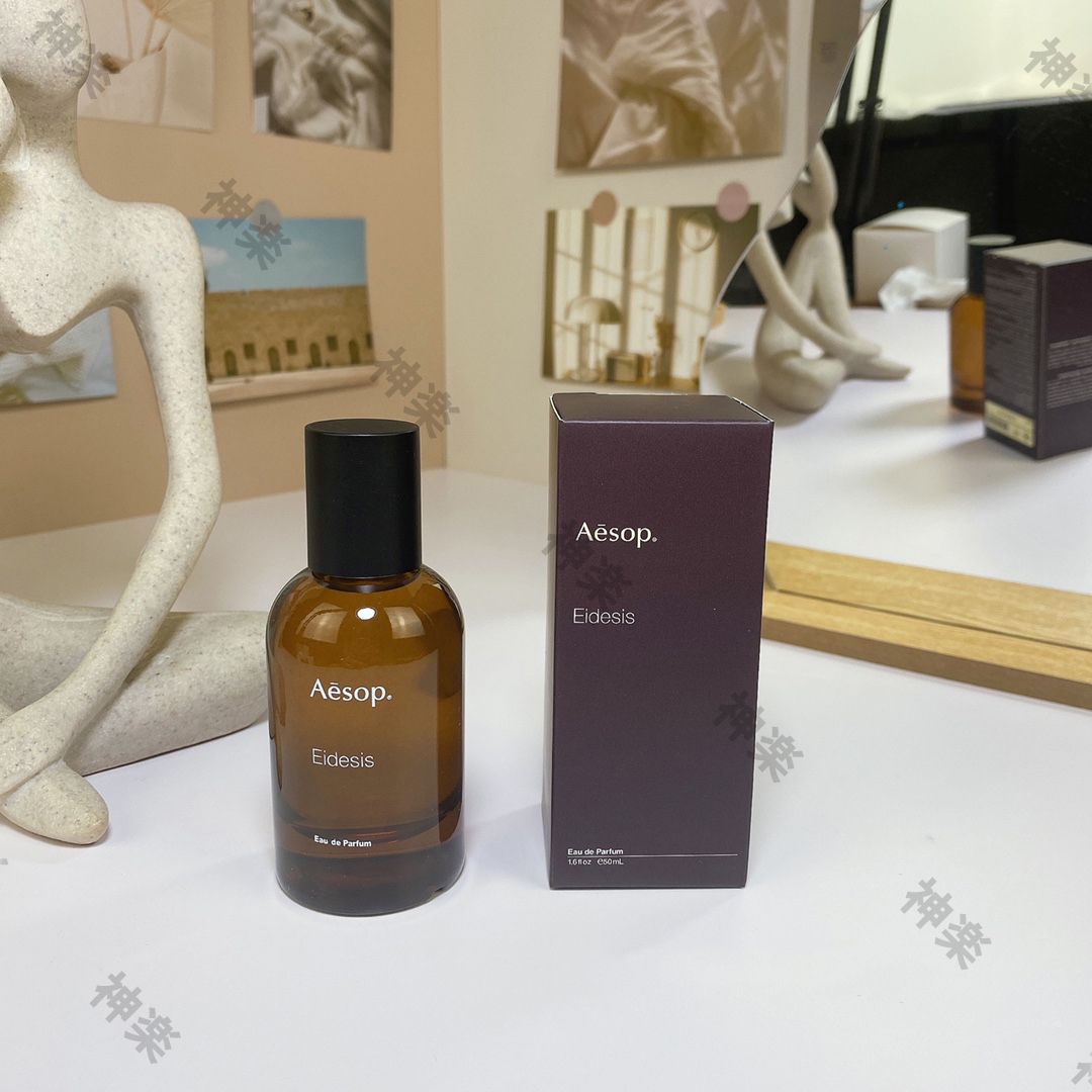 Aesop Eidesis イソップ イーディシス オードパルファム 50ml 香水 ユニセックス - メルカリ