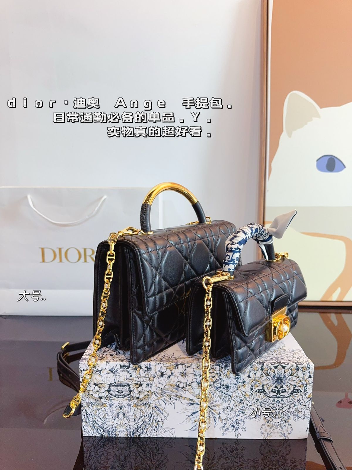 Christian Dior ニュースペーパープリント ボディバッグ Christian Dior ニュースペーパープリント ボディバッグ
