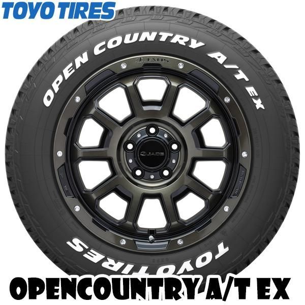 215/70R16 サマータイヤホイールセット ジムニーシエラ JB74 (TOYO OPENCOUNTRY AT EX & DEAN  CrossCountry 5穴 139.7) - メルカリ