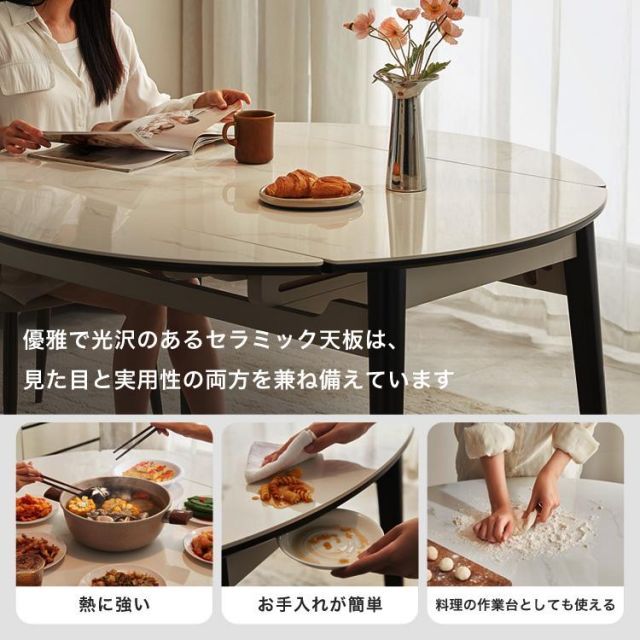 伸縮式セラミック円形ダイニングテーブル＆チェア-グレー- 7点セット