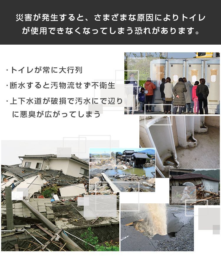 携帯