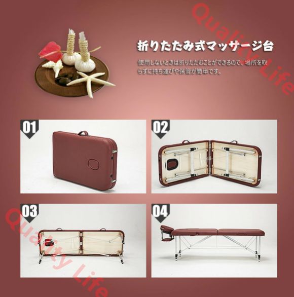 長さ186×幅60×高さ62-81cm