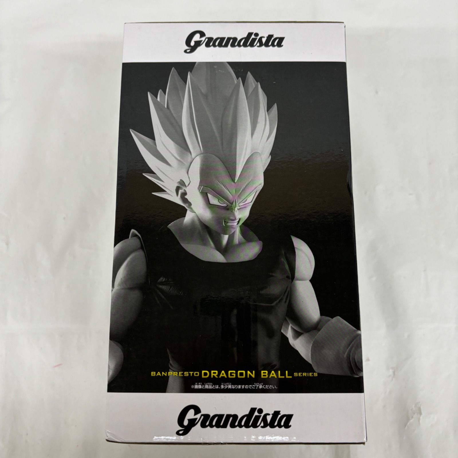 ドラゴンボールZ 超サイヤ人 孫悟空&ベジータ グランディスタセット 未