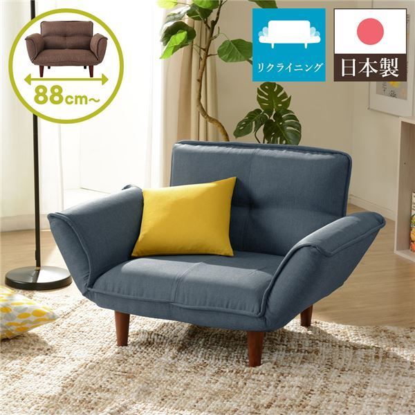 ポテトヘッド様用 カウチソファ本体 楽天市場】[クーポンで6%OFF