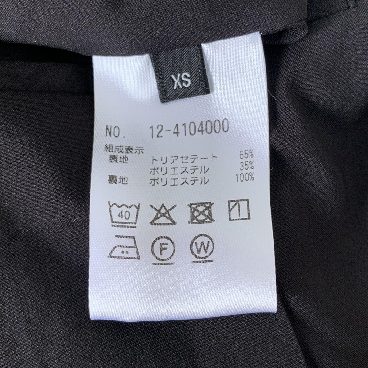 レディース -
