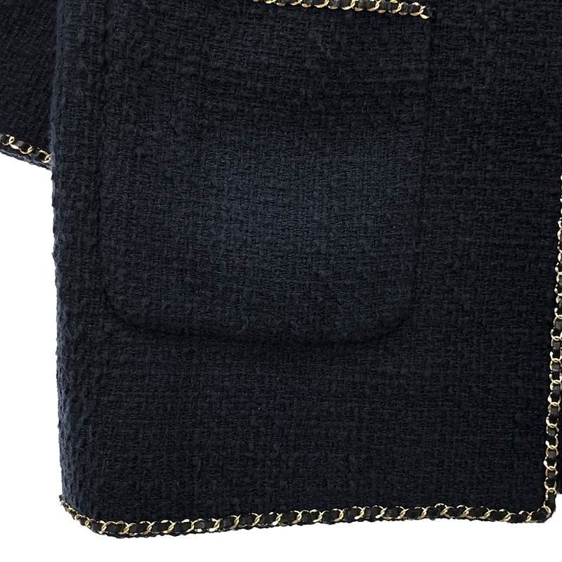 MUSE de Deuxieme Classe / チェーンツイードジャケット/FREE/コットン/NVY/無地 MUSE de Deuxieme Classe / ミューズドゥーズィーエムクラス | 2022SS