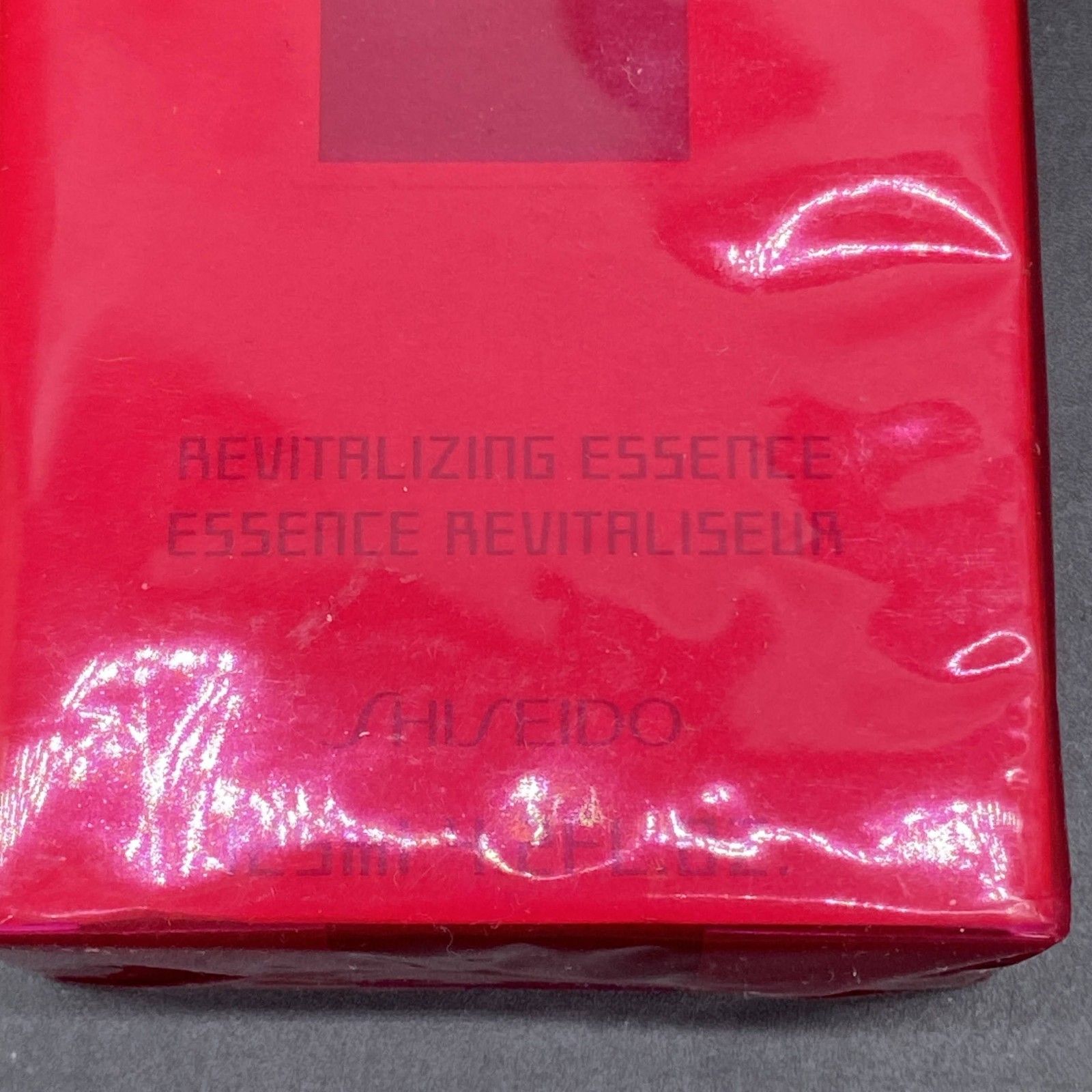 資生堂 オイデルミン 125ml 新品未開封