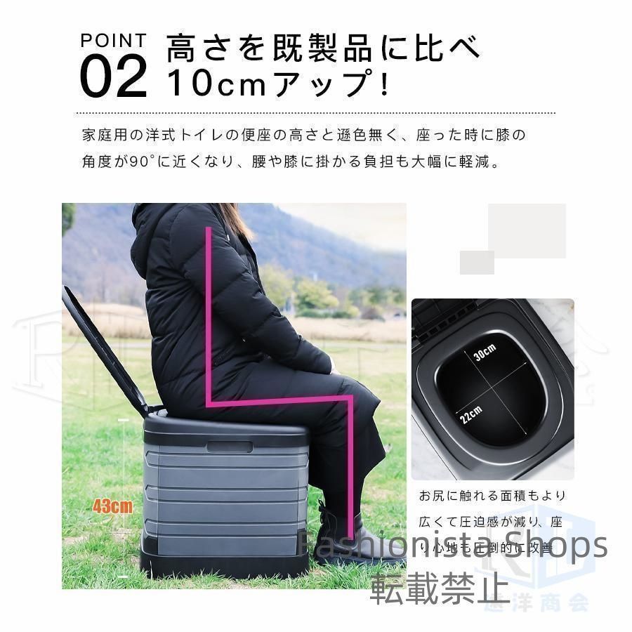 新品未使用】簡易トイレ 災害用 折りたたみ グッズ 凝固剤付き